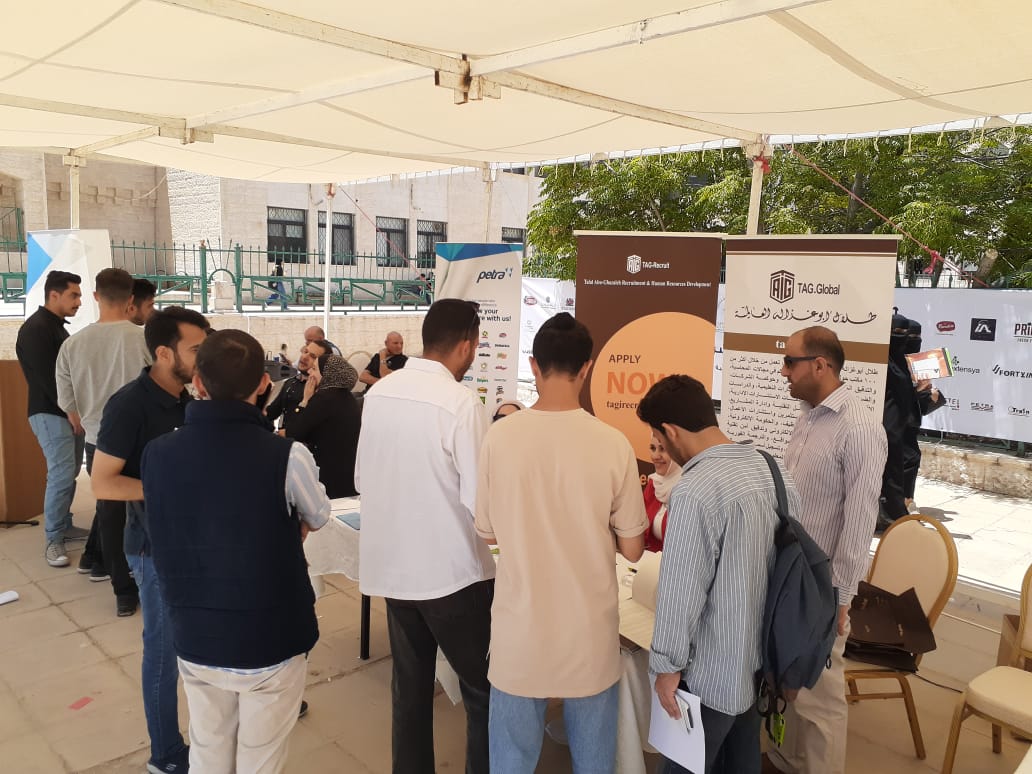 al zaytoonah university